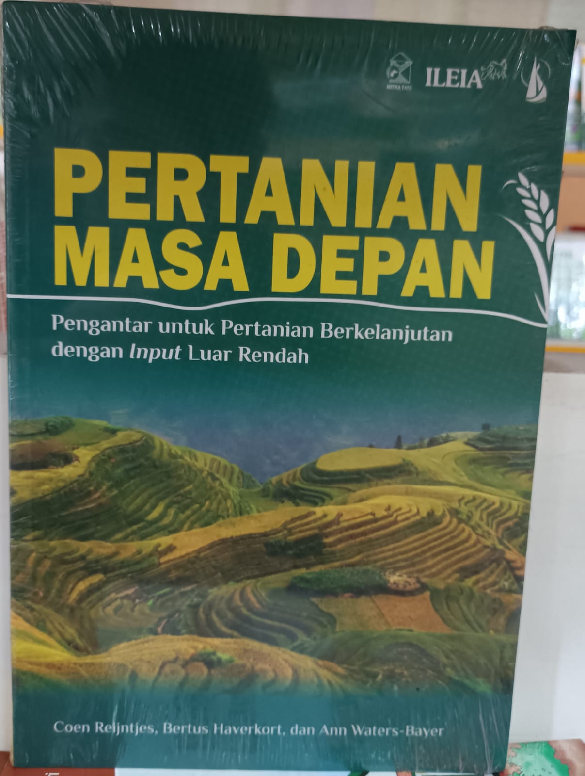 PERTANIAN MASA DEPAN